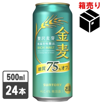 サントリー 金麦糖質オフ 500ml 1ケース24本入: ギフト