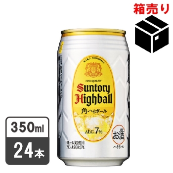 サントリー 角ハイボール缶 350ml×24缶: ギフト・フード サントリー 角ハイボール缶 350ml×24缶: ギフト・フード
