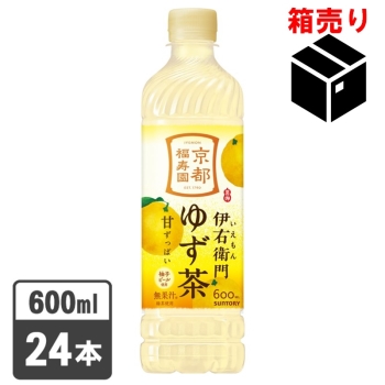 サントリー 伊右衛門 ゆず茶 600ml 1ケース24本入