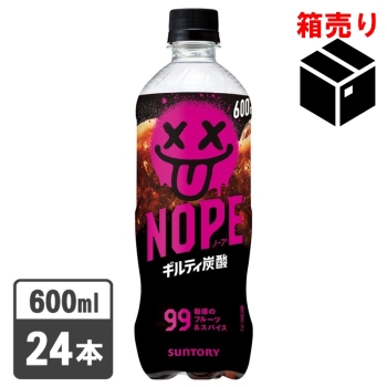 サントリー　ＮＯＰＥ　ギルティ炭酸６００ｍｌ　１ケース２４本入