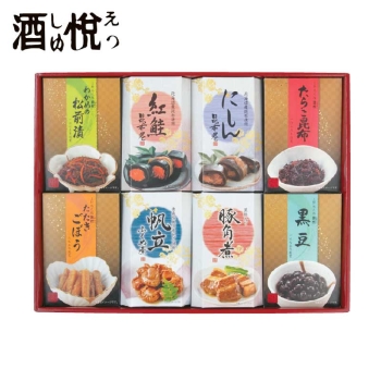 【お歳暮】酒悦 昆布巻・佃煮・惣菜詰合せ GW-50A