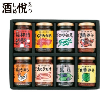 【お歳暮】酒悦　美味名彩　ＢＭ－３０