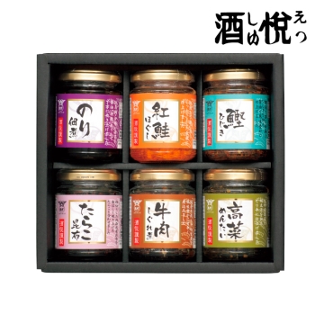 【お歳暮】酒悦　ご飯のお供詰合せ ＧＯ－４０