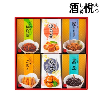 【お歳暮】酒悦　迎春・佃煮・惣菜詰合せ ＧＳＴー４０