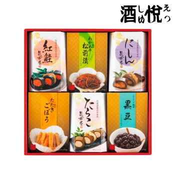 【お歳暮】酒悦　昆布巻・佃煮・惣菜詰合せ ＧＷ－５０Ｂ
