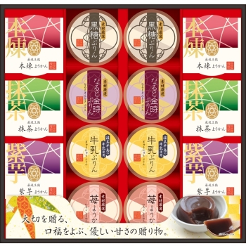 杉本屋　彩り和菓撰DSK-30