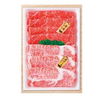 【お歳暮】黒毛和牛さつまビーフすき焼きセット　１６２－５９４