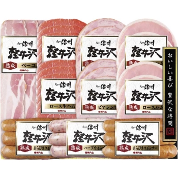 【新品未開封品】生ハムと焼うどん 「炊き込み過ぎごはん」 Amazon.co.jp: 炊き込み過ぎごはん: ミュージック