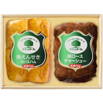 【お歳暮】信州ハム　グリーンマーク２種詰合せ　Ｇ－３２２