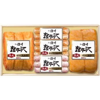 【お歳暮】信州ハム　軽井沢ハム５点詰合せ　Ｋ－５５０