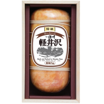 【お歳暮】信州ハム　軽井沢ハムギフト　ＸＯ－５０