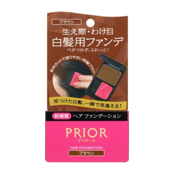 プリオール ヘアファンデーション ブラウン