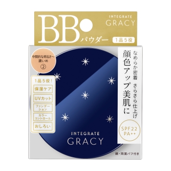 資生堂 インテグレート グレイシィ エッセンスパウダーBB 2 自然濃いめの肌色