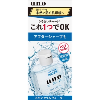 ウーノ スキンセラムウォーター a 200mL: ヘルス