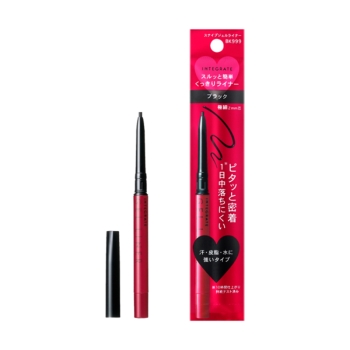 資生堂　インテグレート　スナイプジェルライナー　ＢＫ９９９　漆黒