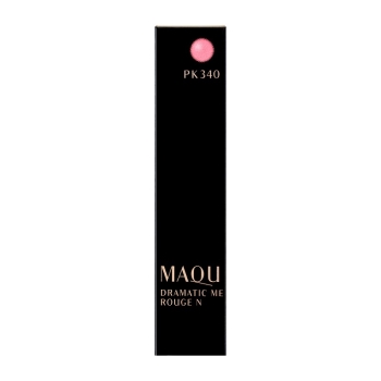 資生堂　マキアージュ　ドラマティックルージュＮ　ＰＫ３４０