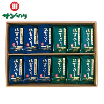 【お歳暮】サン海苔 一等級佐賀有明のり詰合せ NS-3S