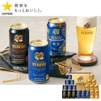 お歳暮】サッポロビールヱビス4種の味わいセットYNF5DT