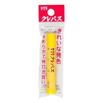 サクラ　クレパス　黄