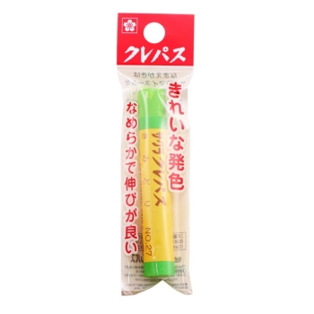 サクラ　クレパス　黄緑