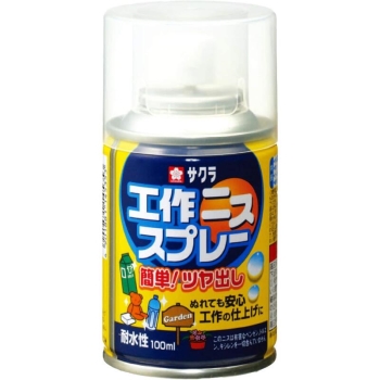 サクラ 工作ニス スプレー100ml: スクール・ホビー