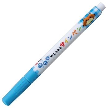サクラクレパス 洗たくでおとせるサインペン 水色