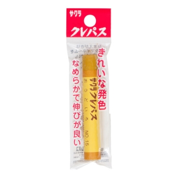 サクラ　クレパス単色　おうどいろ