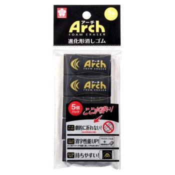 サクラ アーチ消しゴム60ブラック 5個
