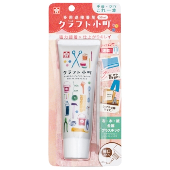 サクラ　多用途接着剤　クラフト小町　５０ｍｌ