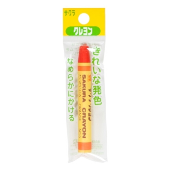 サクラ　クレヨン単色　だいだい