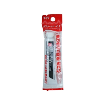 サクラクレパス　ポスターカラーＥＸ単色フックブラック