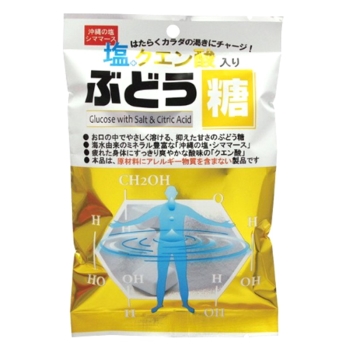 塩クエン酸入りぶどう糖