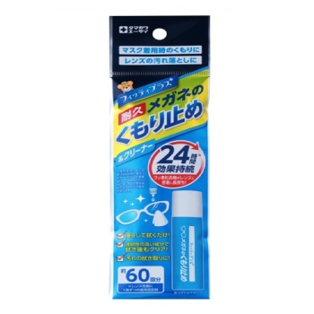 フィッティPLUS+メガネのくもり止め 8ml