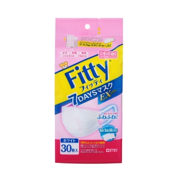 7DAYSマスクEXプラス 30枚入 やや小さめ
