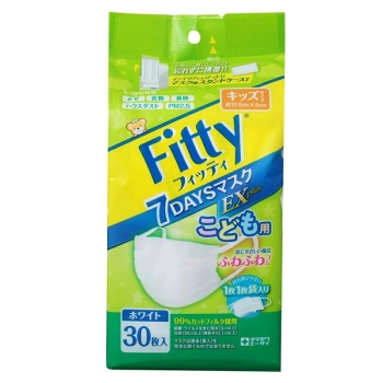 ７ＤＡＹＳマスク　ＥＸプラス　３０枚入　　キッズ