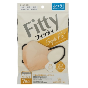 スタイルフィットプラス立体　ふつうハニーベージュ×ブラック　７枚