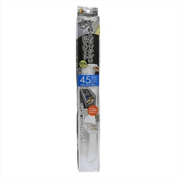 システムキッチン用防虫シート 45cm