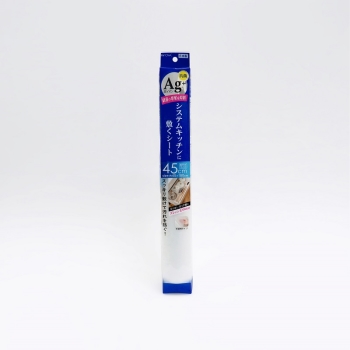 銀抗菌システムキッチンシート45