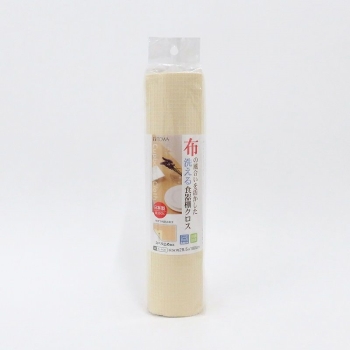 ＣＷ　食器棚クロス　ＩＶ