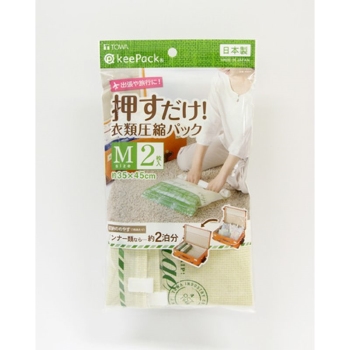 Toshi　Suprevori ヘアパック 1000ml 2種セット bl-7275848.jpg?v=1752200099