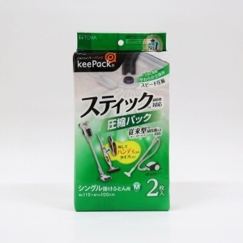STM ふとん圧縮パック M 2P