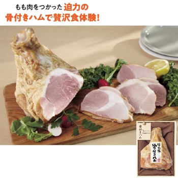 2025年最新】生ハムと焼うどんの人気アイテム - メルカリ