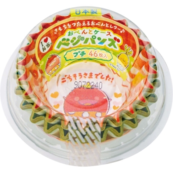 おべんとケース ベジパンズ プチ 46枚入