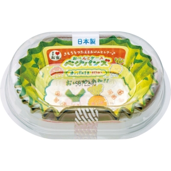 おべんとケース ベジパンズ オーバルミニ 30枚入