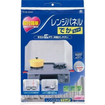 レンジパネル　でか　ＮＥＷ