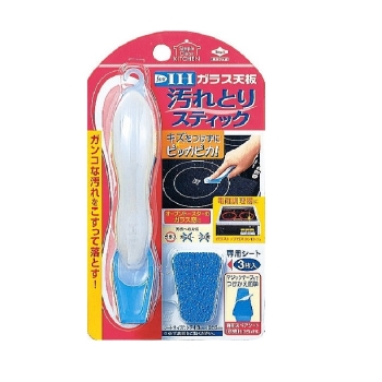 ガラス天板汚れとりスティック