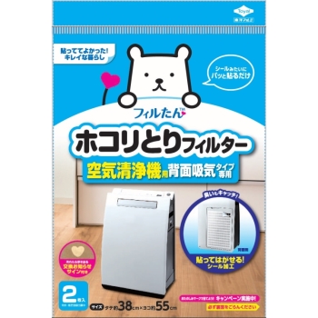 東洋アルミ ホコリとりフィルター 空気清浄機用