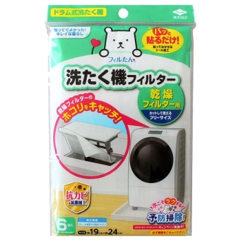 洗たく機フィルター　乾燥フィルター用　６枚