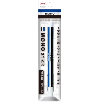 トンボ鉛筆　ホルダー消しゴム　モノスティック