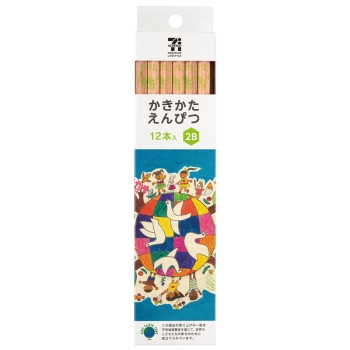セブンプレミアムライフスタイル 子供地球基金 かきかた鉛筆2B